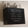 Condensador 2 MF Con Terminales Faston 001232288